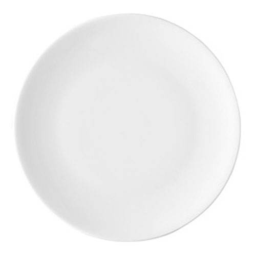 Arzberg Form 1382 Gebaksbordje 17Cm arzberg kopen in de aanbieding