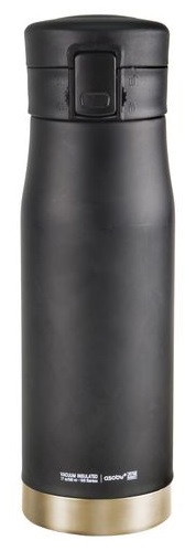 Asobu Thermosbeker Liberty Canteen Zwart Goud asobu kopen in de aanbieding