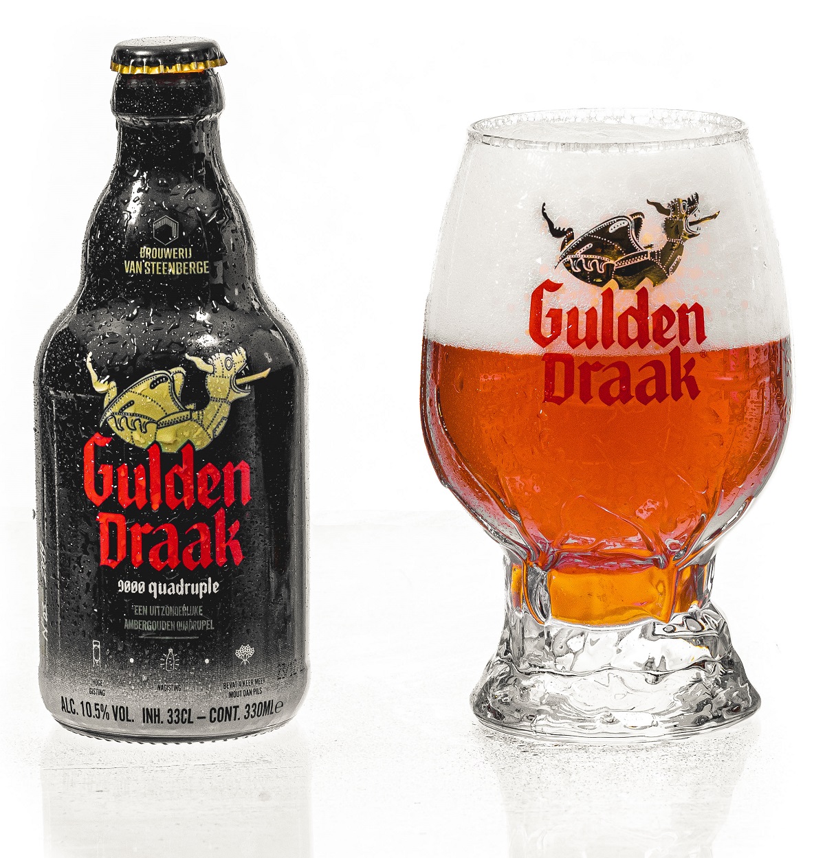 Gulden draak. Gulden Draak Smoked пиво. Пиво Gulden Draak 1.5 л. Пиво гульден драк 0,33. Бокал Гулден Драак 250 мл.
